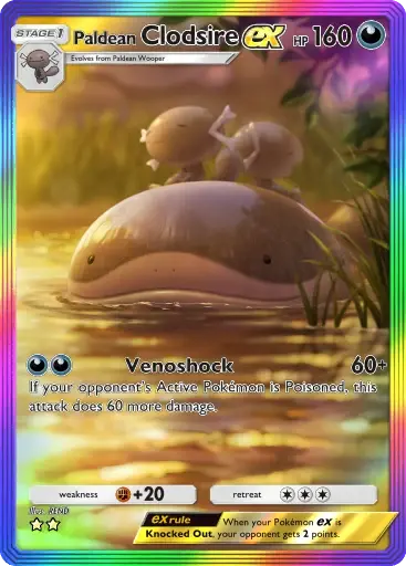 Card aleatório