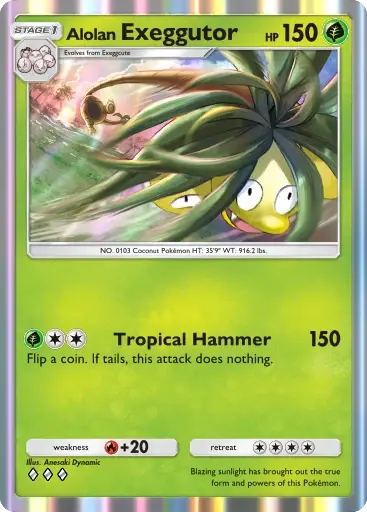 Card aleatório