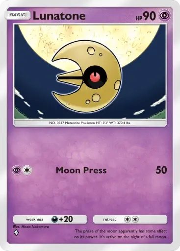 Card aleatório