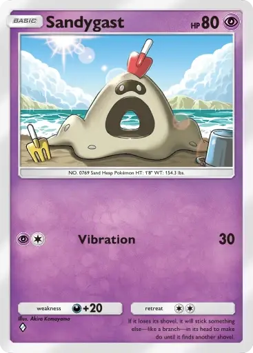 Card aleatório