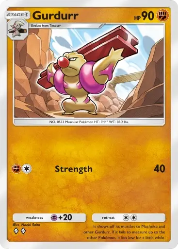 Card aleatório