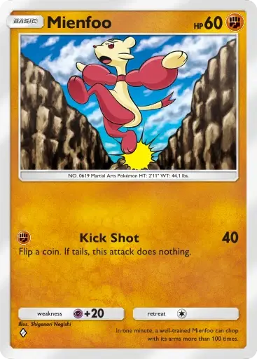 Card aleatório